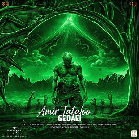 Amir Tataloo – Gedaei